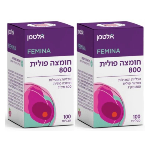 תמונת מוצר 1