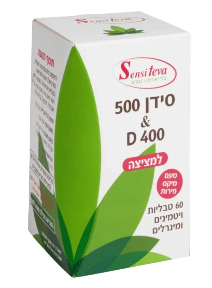 תמונה ממוזערת 1
