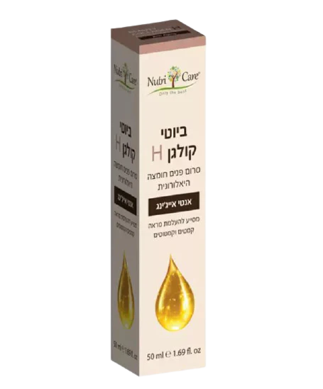 תמונת מוצר 1