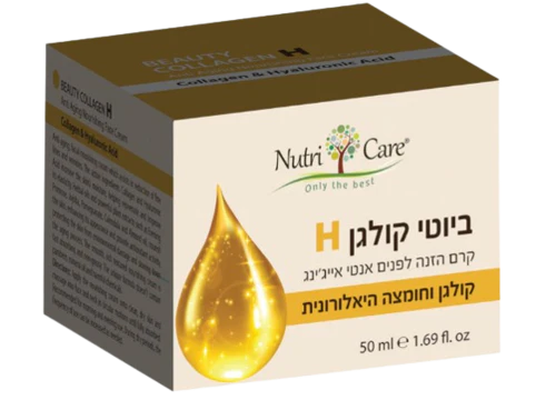 תמונת מוצר 1