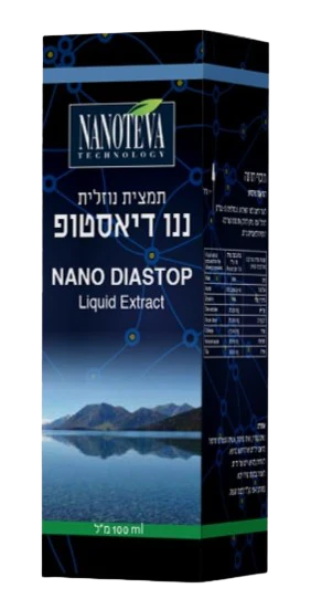 תמונת מוצר 1