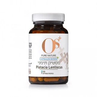 תמונת מוצר 1