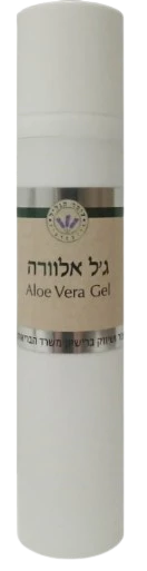 תמונת מוצר 1