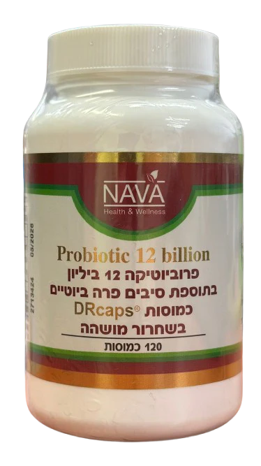 תמונת מוצר 1
