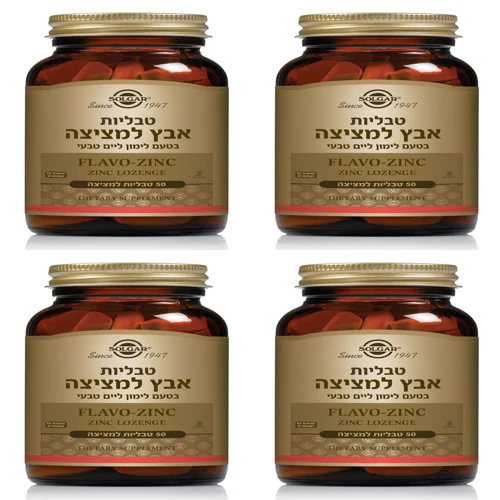 תמונת מוצר 1