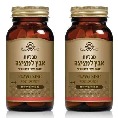 תמונת מוצר 1