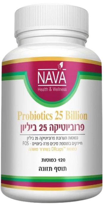 תמונת מוצר 1