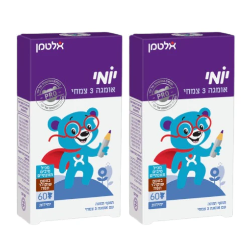 תמונת מוצר 1
