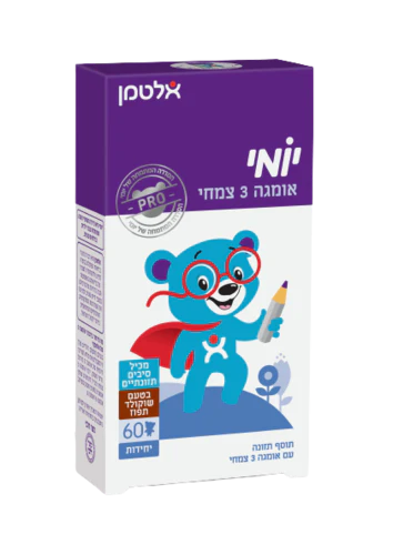 תמונת מוצר 1