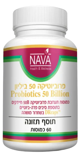 תמונת מוצר 1