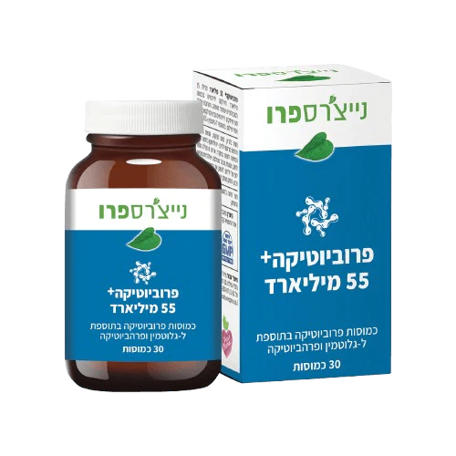 תמונת מוצר 1