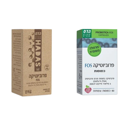 תמונת מוצר 2