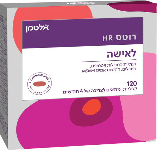 תמונת מוצר 1