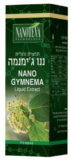 תמונת מוצר 1