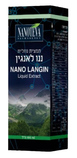 תמונת מוצר 1