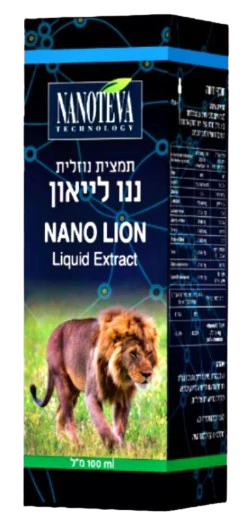 תמונת מוצר 1