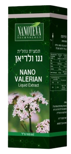 תמונת מוצר 1
