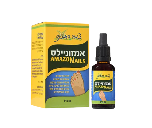 תמונת מוצר 1