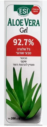 תמונת מוצר 1