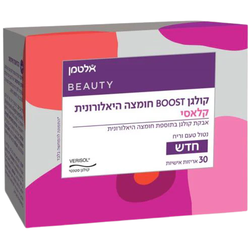 תמונת מוצר 1