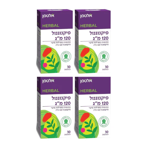 תמונת מוצר 1