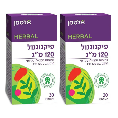 תמונת מוצר 1