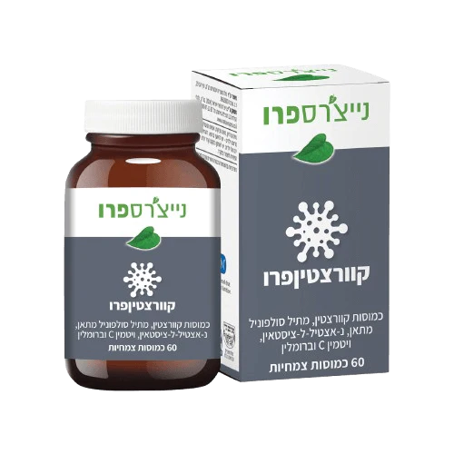 תמונת מוצר 1