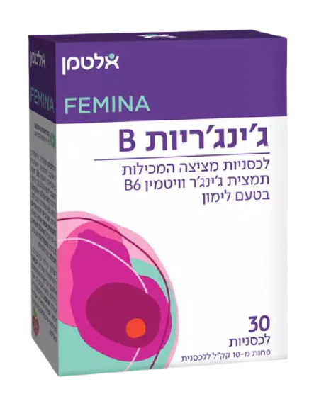 תמונת מוצר 1