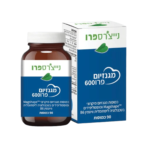 תמונת מוצר 1
