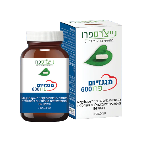 תמונת מוצר 2