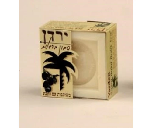 תמונת מוצר 1