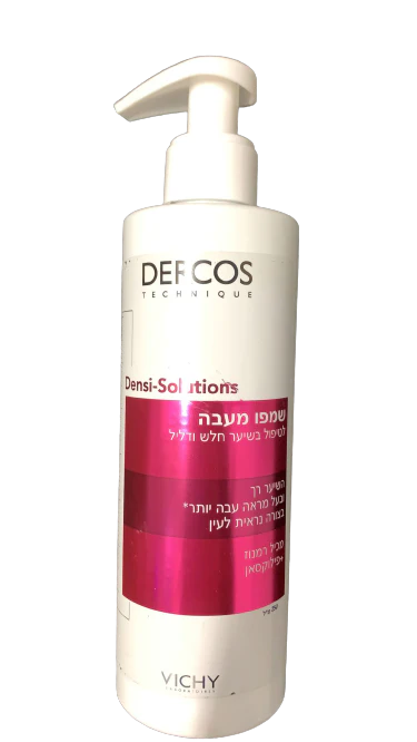 תמונת מוצר 1