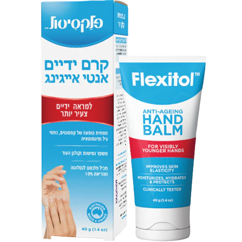 תמונה ממוזערת 1