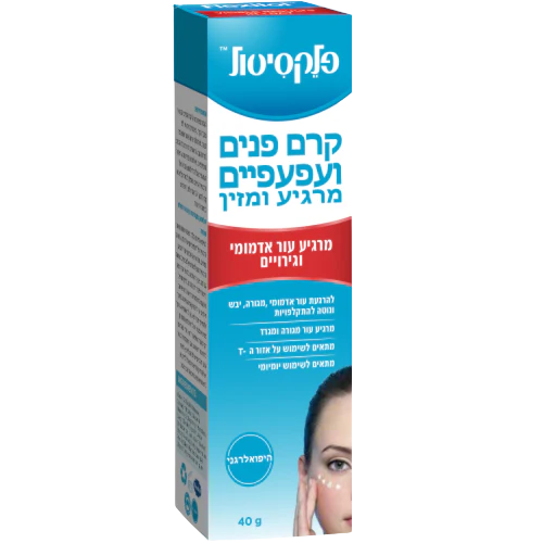 תמונה ממוזערת 1