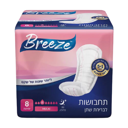 תמונת מוצר 1