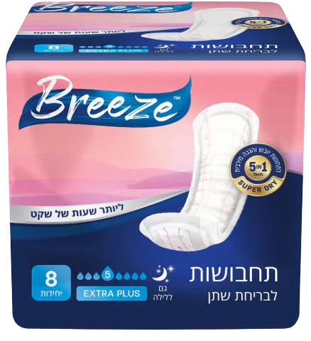 תמונת מוצר 1