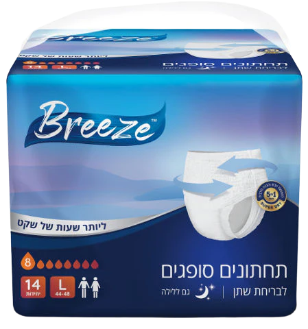 תמונת מוצר 1