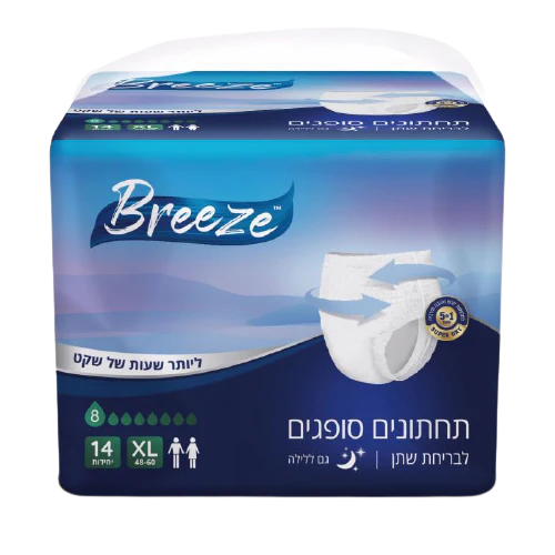 תמונת מוצר 1