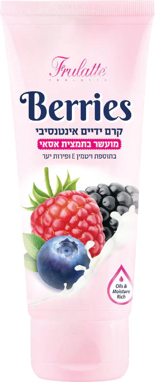 תמונת מוצר 1