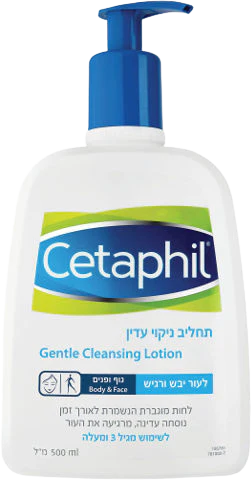 תמונת מוצר 1