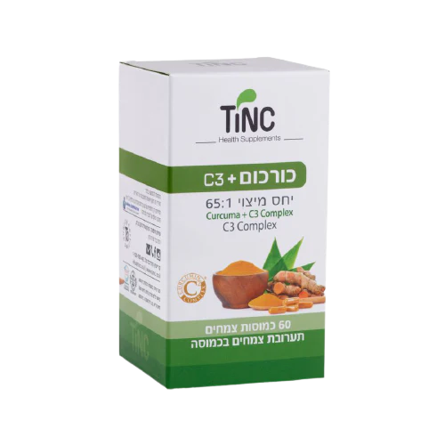 תמונת מוצר 1