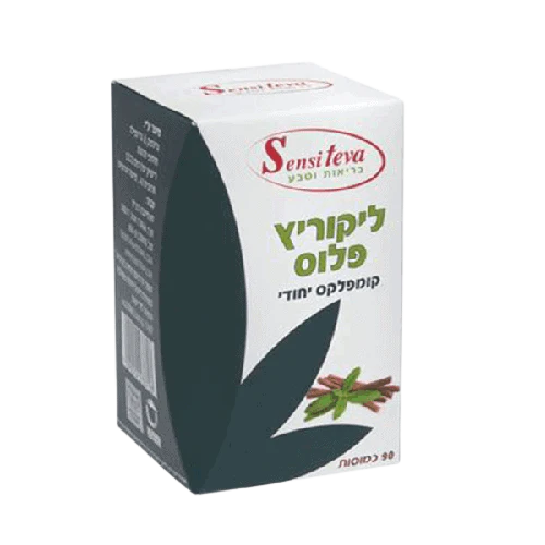 תמונת מוצר 1