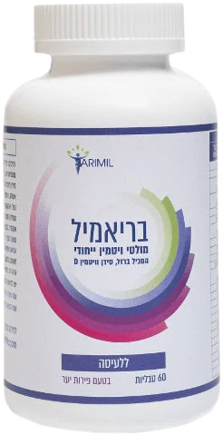 תמונת מוצר 1