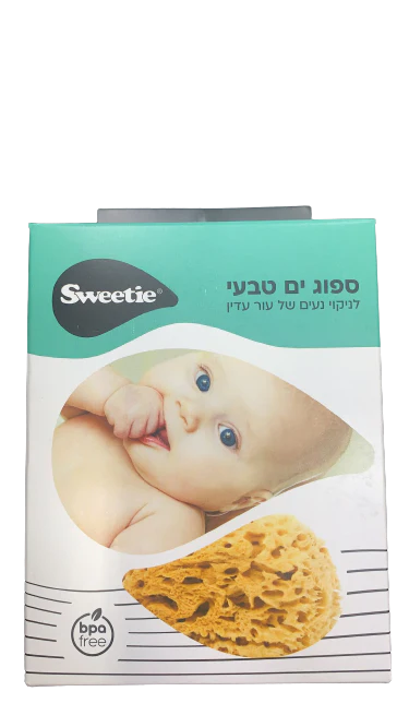 תמונת מוצר 1