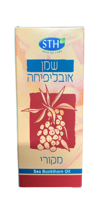תמונת מוצר 1