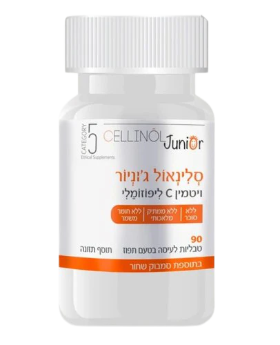 תמונת מוצר 1