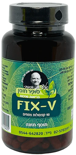 תמונת מוצר 1