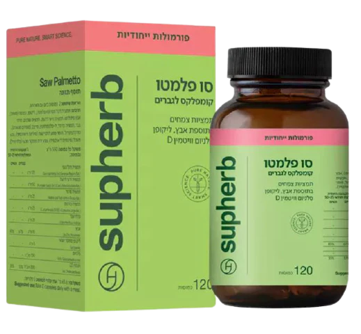 תמונת מוצר 1