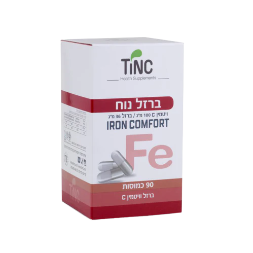 תמונת מוצר 1