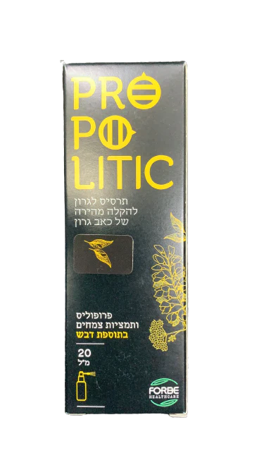 תמונת מוצר 1